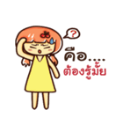CHERRY BLOSSOM（個別スタンプ：11）