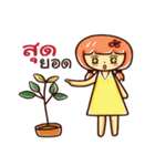 CHERRY BLOSSOM（個別スタンプ：21）