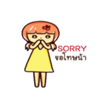 CHERRY BLOSSOM（個別スタンプ：25）
