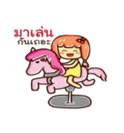 CHERRY BLOSSOM（個別スタンプ：32）