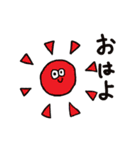 うさおくんのひとこと（個別スタンプ：2）