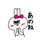 うさおくんのひとこと（個別スタンプ：11）