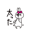 うさおくんのひとこと（個別スタンプ：20）