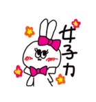 うさおくんのひとこと（個別スタンプ：22）