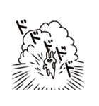 うさおくんのひとこと（個別スタンプ：29）