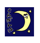 うさおくんのひとこと（個別スタンプ：35）