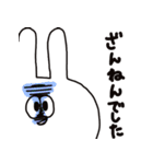 うさおくんのひとこと（個別スタンプ：37）