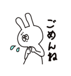 うさおくんのひとこと（個別スタンプ：38）