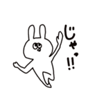 うさおくんのひとこと（個別スタンプ：39）
