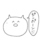 日本語をしゃべる ゆるいネコ 1（個別スタンプ：33）