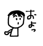 手書きイラスト男の子ver（個別スタンプ：17）