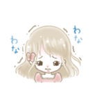 いつもの私。（個別スタンプ：8）