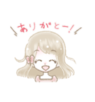 いつもの私。（個別スタンプ：16）