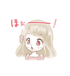 いつもの私。（個別スタンプ：21）