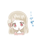 いつもの私。（個別スタンプ：35）