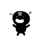 Black boy Black Lu（個別スタンプ：1）