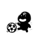 Black boy Black Lu（個別スタンプ：5）