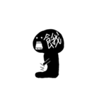 Black boy Black Lu（個別スタンプ：9）