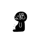 Black boy Black Lu（個別スタンプ：10）