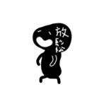 Black boy Black Lu（個別スタンプ：11）