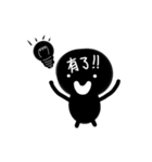 Black boy Black Lu（個別スタンプ：15）
