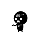 Black boy Black Lu（個別スタンプ：19）