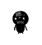Black boy Black Lu（個別スタンプ：23）