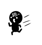 Black boy Black Lu（個別スタンプ：25）