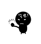 Black boy Black Lu（個別スタンプ：34）