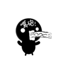 Black boy Black Lu（個別スタンプ：37）