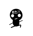 Black boy Black Lu（個別スタンプ：39）