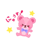 くまのリンルンラン（個別スタンプ：6）