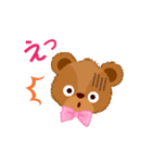 くまのリンルンラン（個別スタンプ：15）