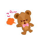 くまのリンルンラン（個別スタンプ：16）