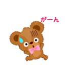 くまのリンルンラン（個別スタンプ：18）