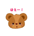 くまのリンルンラン（個別スタンプ：23）