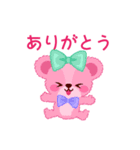 くまのリンルンラン（個別スタンプ：26）
