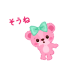 くまのリンルンラン（個別スタンプ：35）