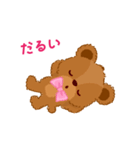 くまのリンルンラン（個別スタンプ：37）
