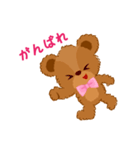 くまのリンルンラン（個別スタンプ：38）