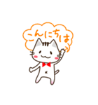 ニャンコな家族（個別スタンプ：1）