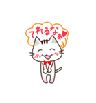 ニャンコな家族（個別スタンプ：4）