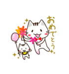 ニャンコな家族（個別スタンプ：5）