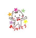 ニャンコな家族（個別スタンプ：6）