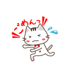 ニャンコな家族（個別スタンプ：9）