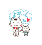 ニャンコな家族（個別スタンプ：10）