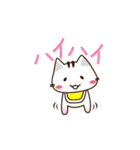 ニャンコな家族（個別スタンプ：15）