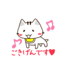ニャンコな家族（個別スタンプ：16）