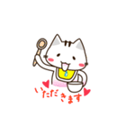 ニャンコな家族（個別スタンプ：18）