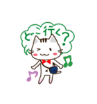 ニャンコな家族（個別スタンプ：22）